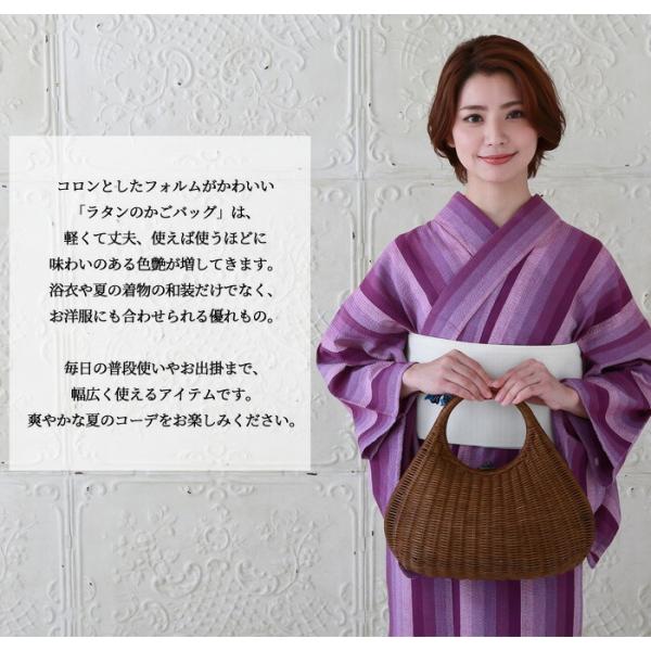超目玉売れ筋no 1 かごバッグ鞄ラタンバッグオーバル選べるナチュラルブラウン約34 16 18 31 Cm 内布付き女性夏着物浴衣 洋服レディース 最新のデザイン