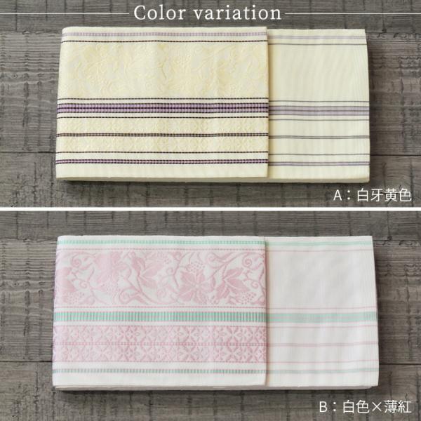 博多 半幅帯 正絹 リバーシブル 半幅帯 博多織 小袋帯 葡萄 唐草 柄 
