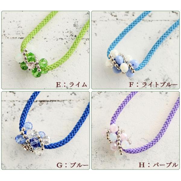 飾り紐 浴衣 帯飾り 浴衣 ラインストーン ビーズ ラメ 全10種類 日本製 キュートな 帯留 帯締め メール便 送料無料 Buyee Buyee Japanese Proxy Service Buy From Japan Bot Online