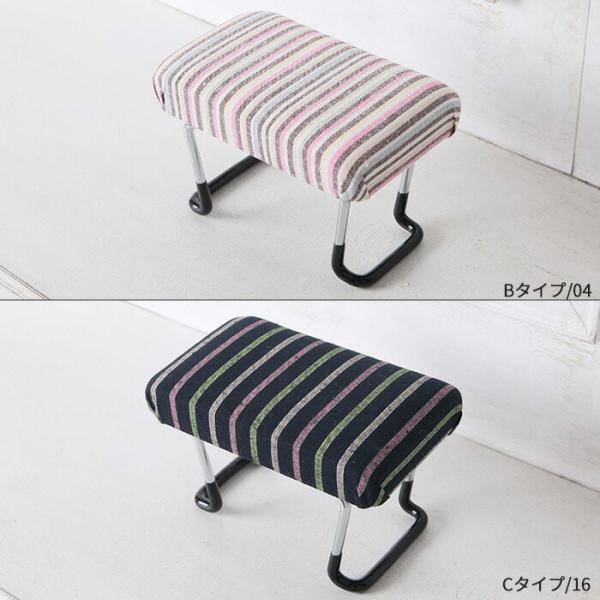 正座椅子 折りたたみ 携帯用 正座イス 遠州綿紬 S26 001 全5種類 日本製 座椅子 おしゃれ 着物 お盆 法事 法要 プレゼント 正座 いす Jauce Shopping Service Yahoo Shopping