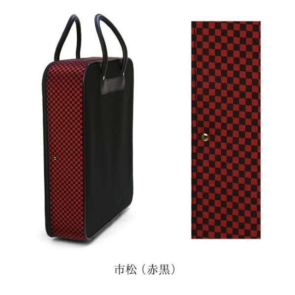 着物 バッグ 縦型 おでかけ 和装 キャリーバッグ 和装 小物 収納 和柄 