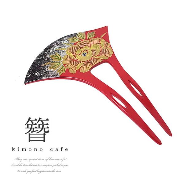  񂴂  G { O 瑕p K⒅  ܎O 