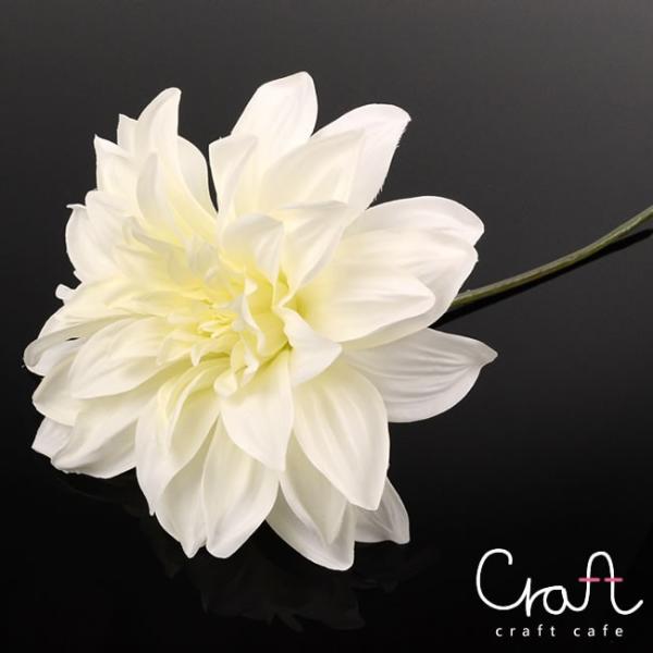 手芸材料 Asca 造花 白色の造花 Cf Con Imedia Net