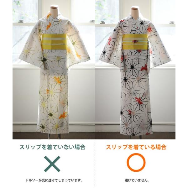 浴衣 スリップ 透け防止 和装 下着 ワンピース 夏 白 M フリーサイズ 着付け 肌着 短め Buyee 日本代购平台 产品购物网站大全 Buyee一站式代购 Bot Online