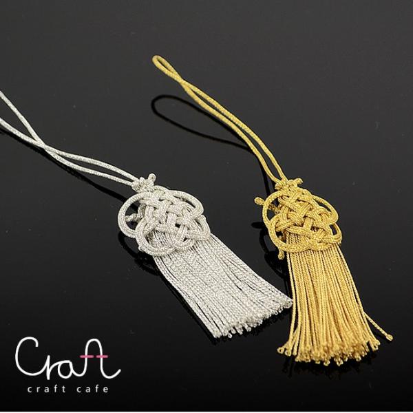 |ޗ T[ Xgbv   F̘a ӂɂ