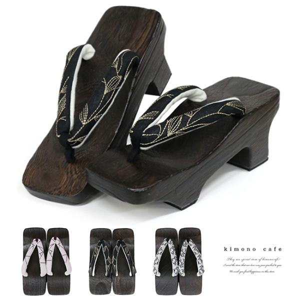 浴衣 下駄 レディース 黒台 二枚歯ピドヒール下駄 籠目 麻の葉 菊輪 Mサイズ メール便不可素材：台/桐サイズ（約）：縦23.5cm×横最大8cm、かかとの高さ7.5cm（底ゴム含む）適応サイズ：Mサイズ(23.0cm〜24.0cm)企画...