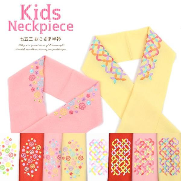 ܎O hJ ԎhJ  F sN  􂦂 [߂  q 753 O 