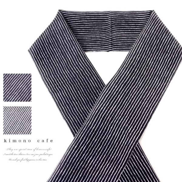 半衿 正絹 おしゃれ モダン 細縞 白黒 柄 半襟 半衿 洒落 ストライプ Ecolio Co