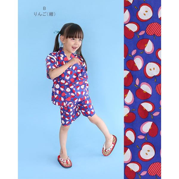 女の子 甚平 ポップ 90cm 100cm 110cm 1cm 130cm 子供甚平 日本染め 女の子 Buyee Buyee Japanese Proxy Service Buy From Japan Bot Online