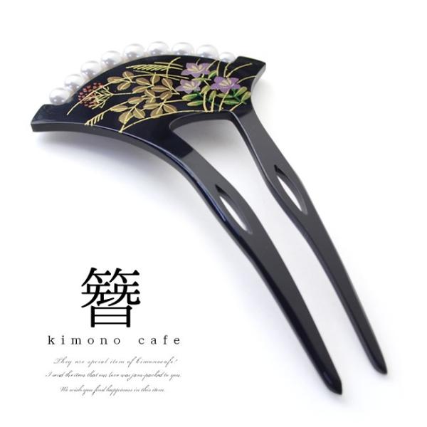 JUV  o`^ p[t 瑕p  Ǝ w  wAANZT[ fB[X wl j[EE