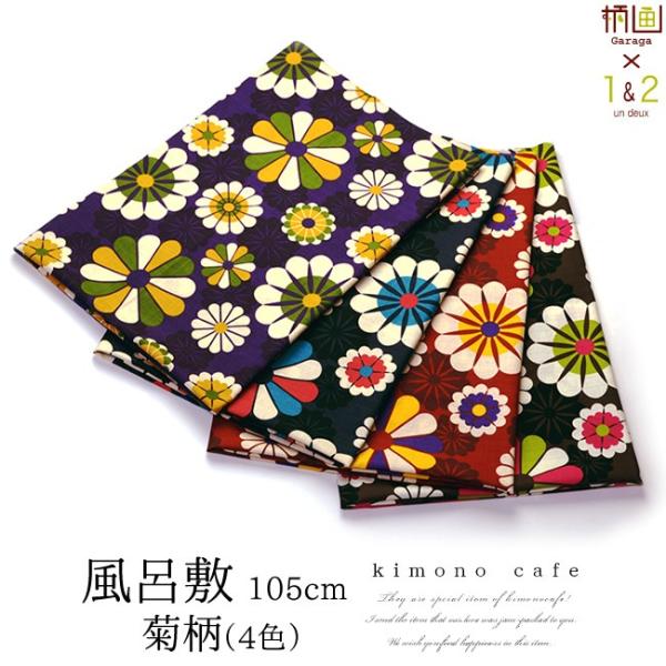 C~ O 105cm e 惏[NX×un deux S4 uE GW _[Nu[ p[v