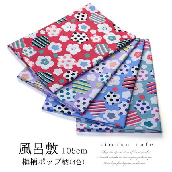 C~ O 105cm ~|bv coco-cloth S4 bh p[v u[ ^[RCY
