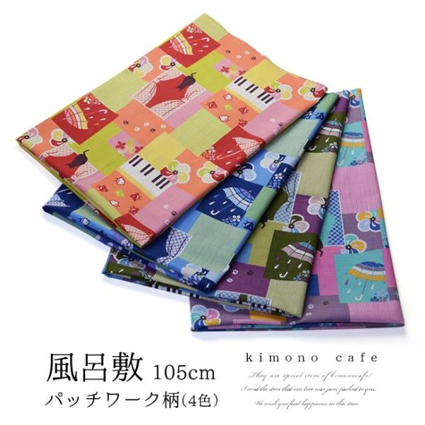C~ O 105cm pb`[N coco-cloth S4 sN   
