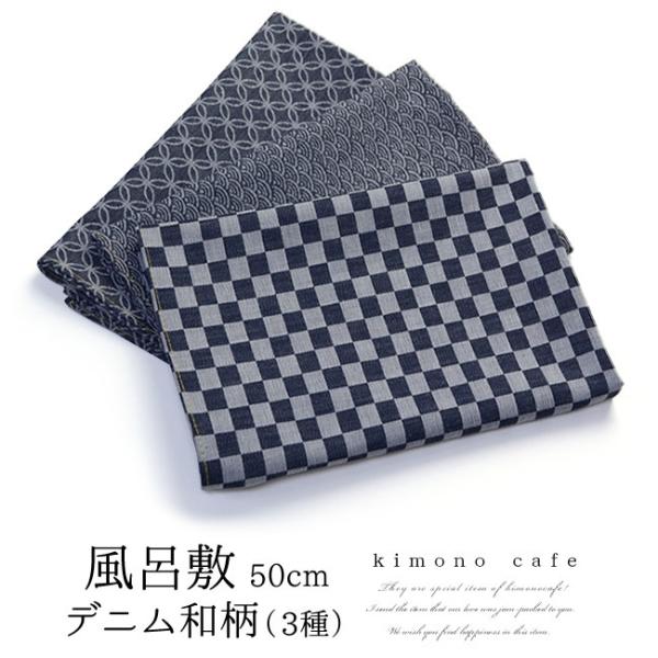 C~ ڎO 50cm fjWK[hNX a S3 s Cg 