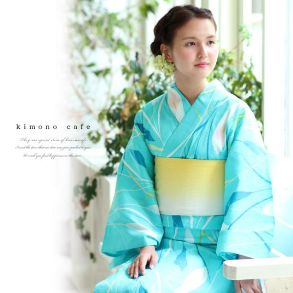 kimonocafe-y_cf004617