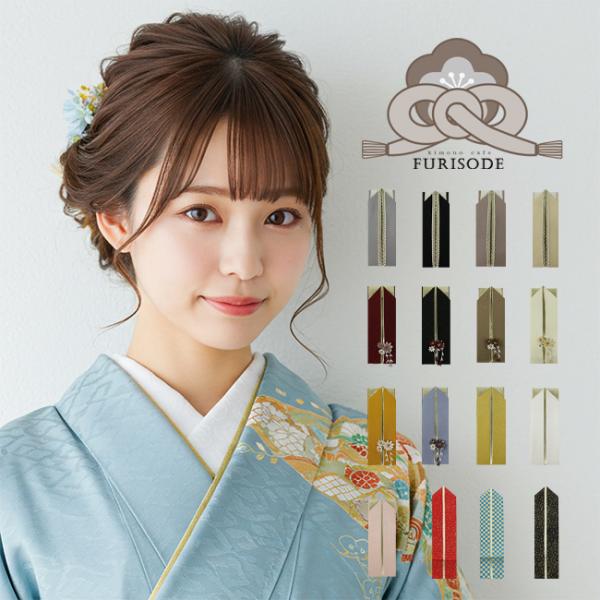 Sランクレンタル 振袖用重ね衿 パールやラインストーンがついた可愛い伊達衿を一枚からレンタルできます素材正絹/ポリエステルなどサイズ（約）巾約5ｃｍ×長さ約124ｃｍ振袖用の重ね衿のレンタルです。ラメ糸を使っていたり、つまみ細工の飾りが付い...