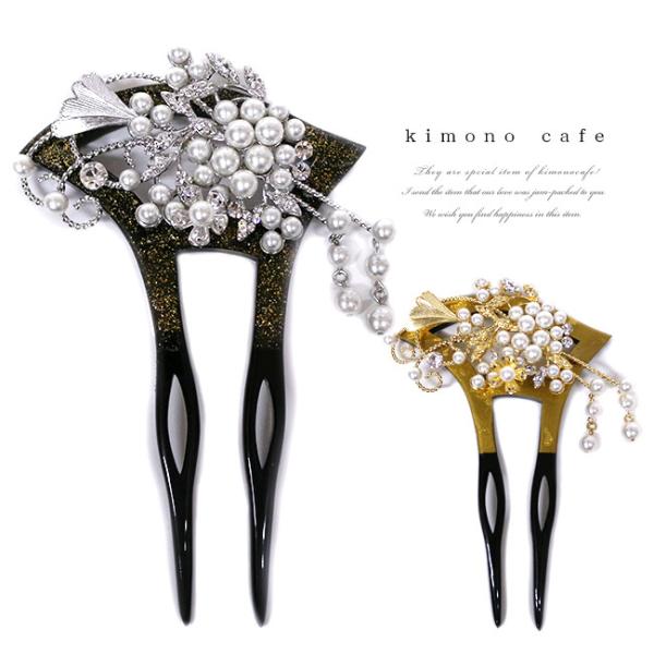 񂴂   瑕p  p[ CXg[