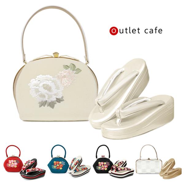 訳あり 振袖用 バッグ 草履 セット ヒール エナメル がま口 レッド ホワイト ゴールド  ターコイズ ブラック 成人式 結婚式 卒業式 袴こちらの商品はご使用に問題のない程度のよごれやキズがあるためアウトレット価格となっております。あら...