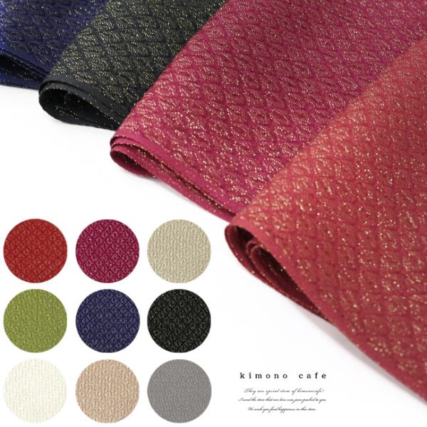 振袖 帯揚げ 金通し シルクレーヨン 赤 エンジ 黒 白 緑 紺 グレー ベージュ 訪問着 付け下げ 小紋 成人式 結婚式 着物<br><br>素材<br>絹：43%、レーヨン：57%<br>...