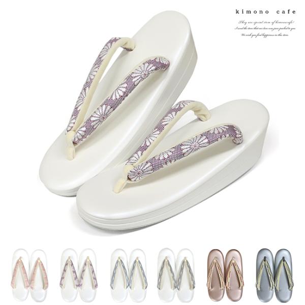 ※※草履 レディース 洒落 小紋 紬 おしゃれ着 エナメル ソフトマット シンプル 鼻緒 正絹 二枚芯 日本製 Mサイズ Lサイズ ホワイト ピンク グレー 上品 訪問着 付け下げ素材本体：合成皮革うけ・前坪：ポリエステル・レーヨン混合底面...