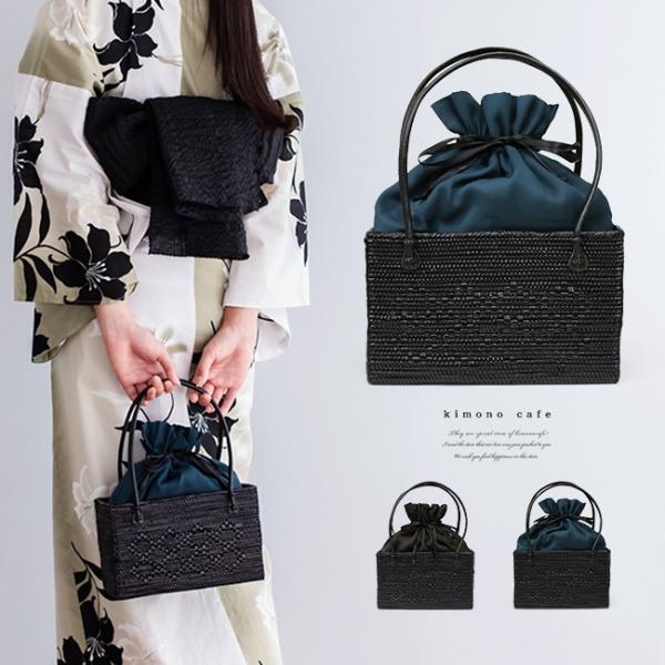 【30％OFF対象品】大人 アタ かご バッグ 黒 編みかご シンプル スクエア ブルーグリーン ブラウン 浴衣 巾着 ブラック 夏 籠 爆買