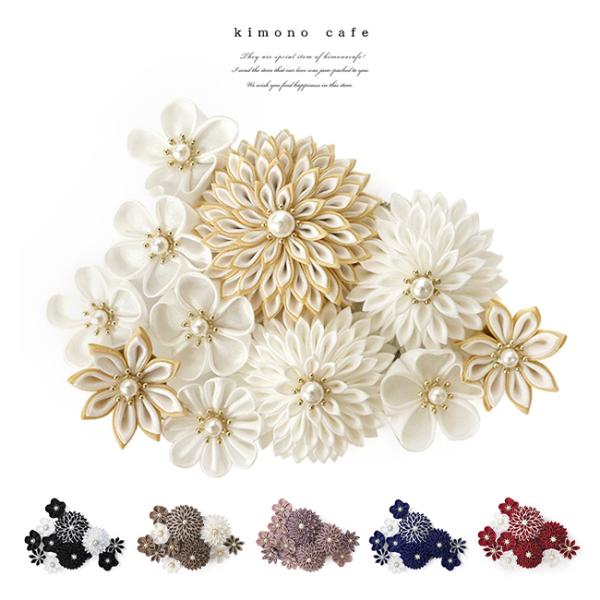 髪飾りにも帯飾りにもなるつまみ細工飾り 帯留め 振袖用髪飾り 浴衣用髪飾り 帯締め飾り 振袖用帯締めの飾り素材正絹サイズ(約)横13cm×縦8cm帯締めにも髪にも使えるつまみ細工の華やかな飾りです。羽二重という非常に薄い絹を使って手作りで一...