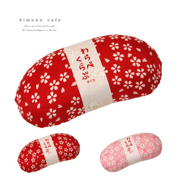 七五三 帯枕 帯 着物 子供用 帯枕 桜柄 赤 女児 753 三歳