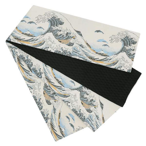 半幅帯 浴衣帯 ゆかた帯 桐生織 アイボリー オフホワイト 白地 北斎 富士山 波 しぶき イルカ 海 静岡 日本の風景 荒れ波 矢羽 No.10-5444