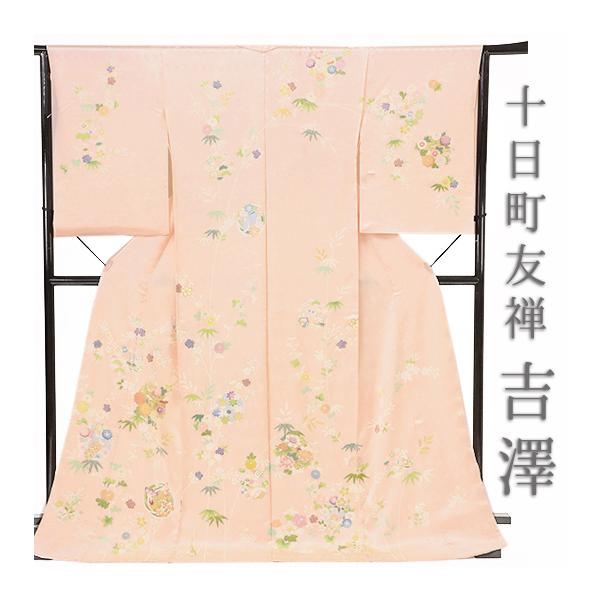kimonochidori_2-0117