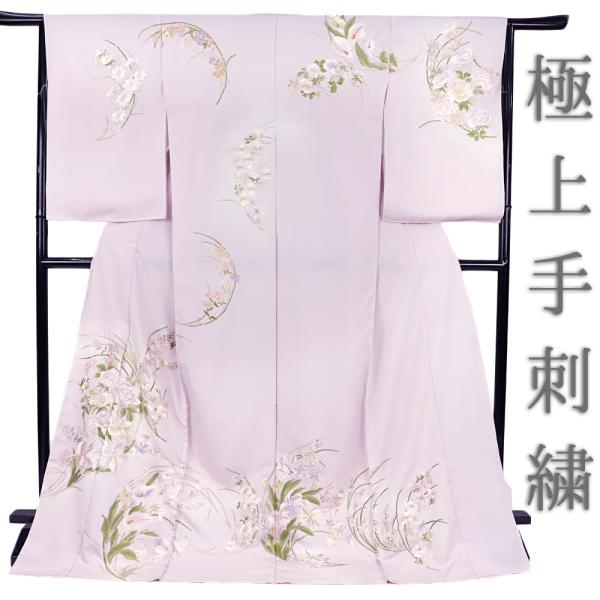 訪問着 尾我佐刺繍 手刺繍 正絹 未仕立て 仮絵羽 フォーマル