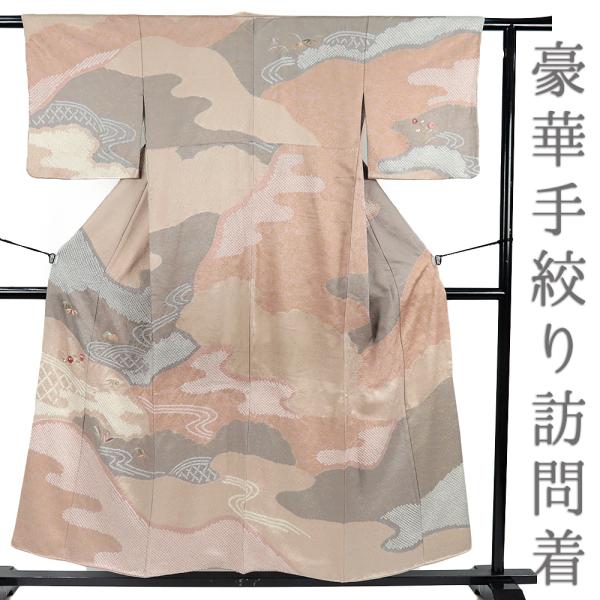 kimonochidori_3-0412