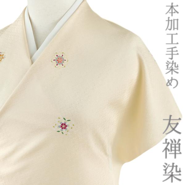 kimonochidori_4-0625