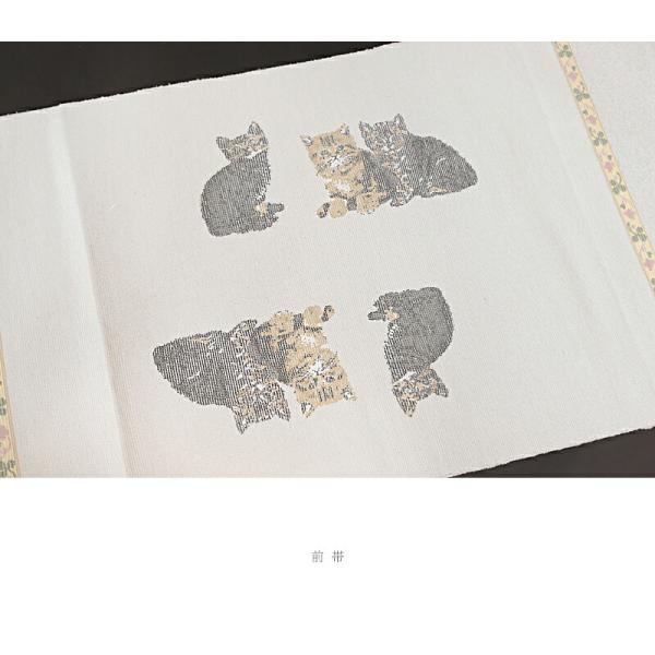 新しいスタイル 八寸名古屋帯 八寸 名古屋帯 西陣織 No 6 1277 お仕立て上 新品 シンプル シック 上品 和柄 横段 ライン 四つ葉 クローバー ネコ ねこ 猫 生成り 白地 正絹 大光 名古屋帯 Binghamtonhots Com