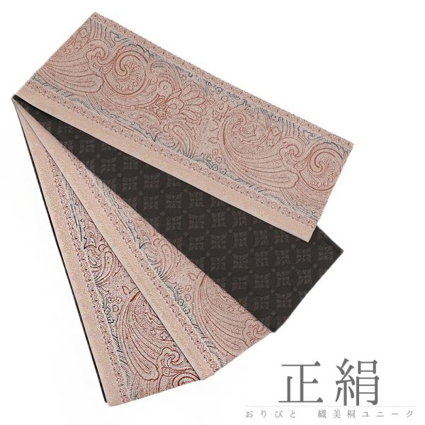 半幅帯 浴衣帯 ゆかた帯 桐生織 正絹 茶 赤茶 黒 濃茶 羽 エジプト 
