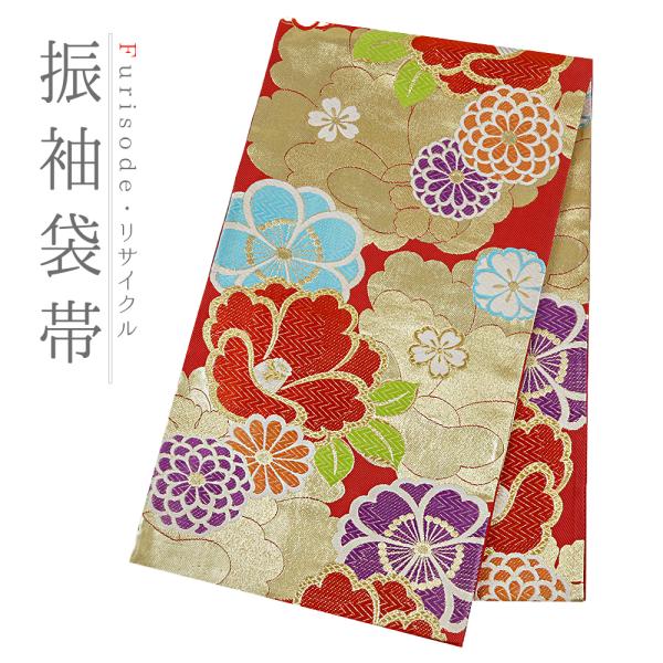 袋帯 正絹 中古 全通 赤 紫 水色 オレンジ 白 緑 金糸 牡丹 菊 桜 椿