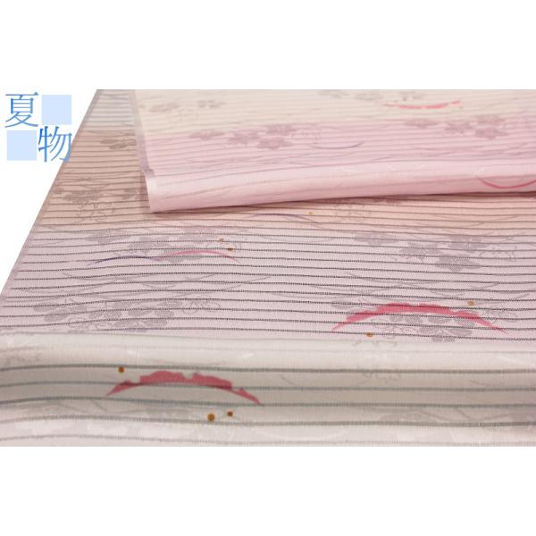 夏物 帯揚げ 正絹 絽 ピンク 露芝 萩 撫子 桔梗 上品 和装 着物 綸子 暈し 京友禅 友禅染 おしゃれ 日本製 締めやすい 締まる No.8-0011
