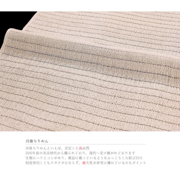 正規激安 帯締め 帯揚げ セット 夏物 友禅染 翠嵐工房 正絹 紗 丹後ちりめん ピンク サーモンピンク 黄色 オレンジ 虹色 水色 黄色 ぼかし 小田巻 斜め縞 スト No 8 1377 上質で快適 Aleefsurgical Com