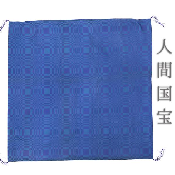 中古 座布団カバー 5枚セット 人間国宝 甲田綏郎 精好仙台平織元 新古