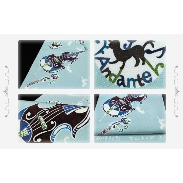 21年製 新品 カジュアル お洒落着 未仕立て 新品 浜ちりめん 九寸 正絹 楽器 コントラバス 猫 水色 紅型染 和染紅型 栗山紅型 名古屋帯 栗山吉三郎 かわいい No 1106 おし 名古屋帯 Jeuneschirurgiens Com