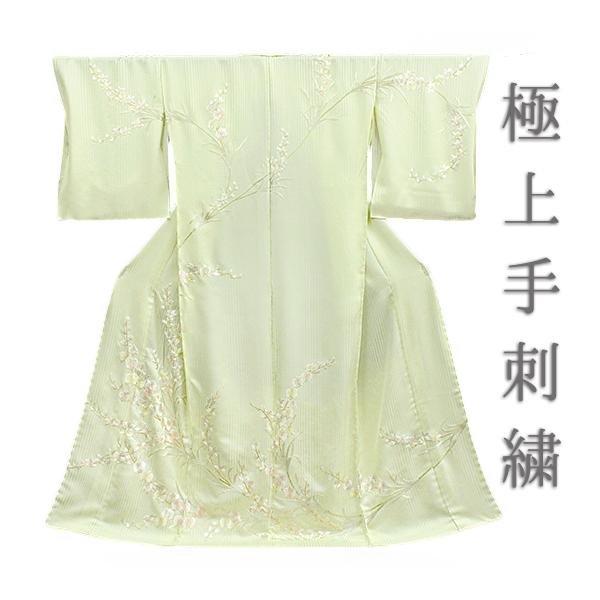 x*i様 刺繍 付け下げ 反物 丹後ちりめん 訪問着 手刺繍 正絹 薄黄緑 蘭 花 縞 最高級丹後ちりめん 友禅染 仮絵