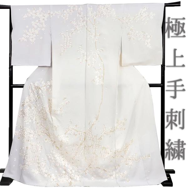 丹後ちりめん 訪問着 グレー 花柄 kimonochidori_88-2534