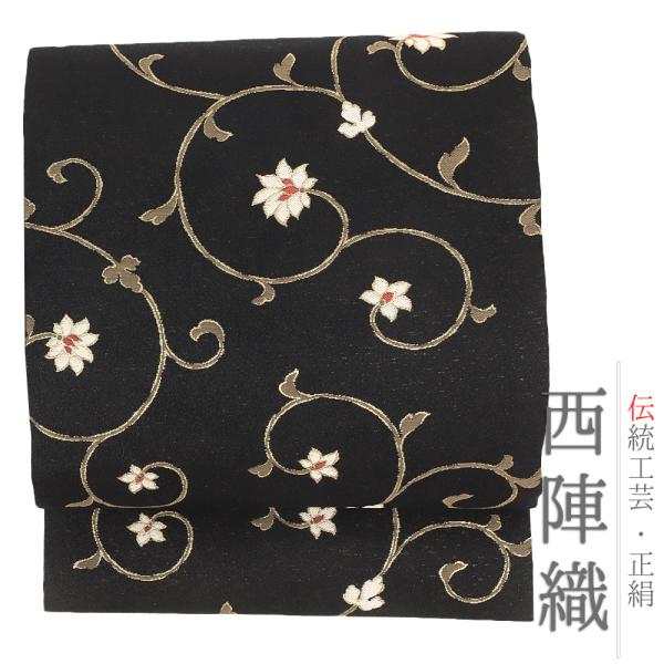 石原さとみ さん 着用柄 名古屋帯 正絹 黒地 金糸 菊 花唐草 九寸 新品 未仕立て 西陣織 弥栄織物 お洒落着 カジュアル 受注生 No.88-2591