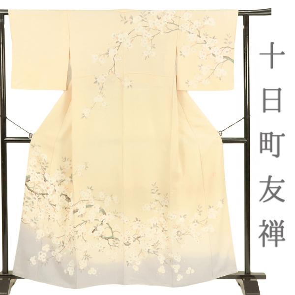 kimonochidori_88-3036 kimonochidori_88-3036