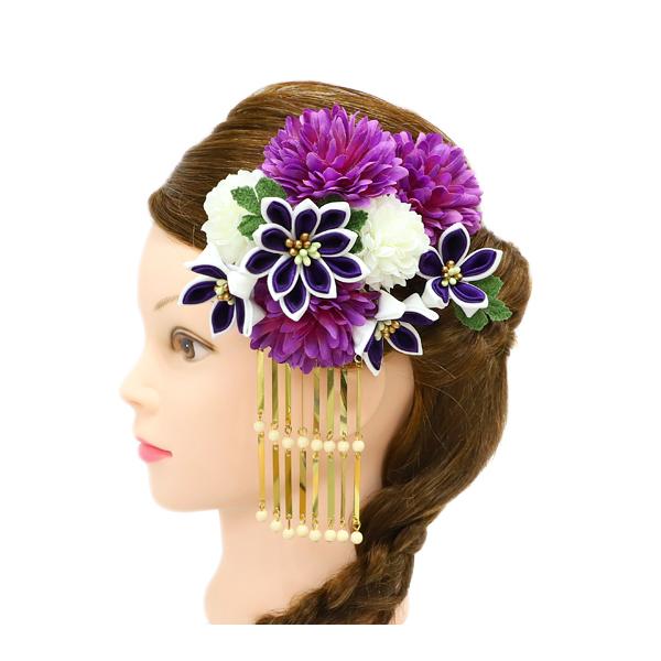 髪飾り 成人式 つまみ細工 振袖 袴 花 3点セット 紫 白 ちりめん ビラ