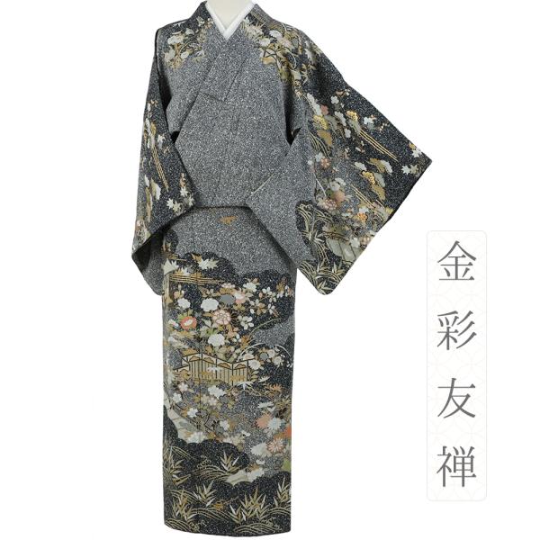 訪問着 正絹 黒地 リサイクル 白 花 梅 菊 桔梗 牡丹 雲 萩 松 訪問着 正絹 黒地 リサイクル 白 花 梅 菊 桔梗 牡丹 雲 萩 松