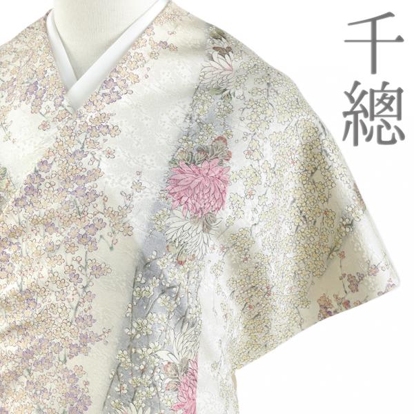 千總 小紋 正絹 未仕立て 白地 花 菊 梅 牡丹 摺り友禅 反物 鈴乃屋