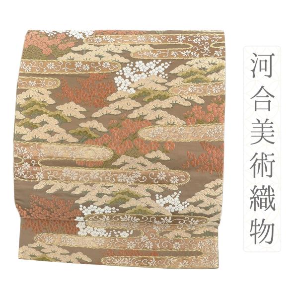 専用帯2525 ●河合美術織物謹製 高級 正絹 唐織 夏帯 六通 袋帯 専用帯2525 ○河合美術織物謹製 高級 正絹 唐織 夏帯 六通 袋帯