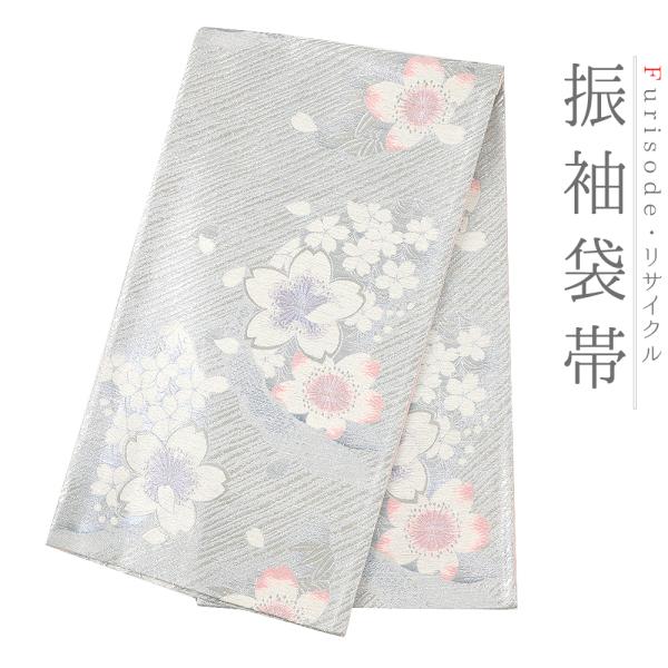 kimonochidori_i6-2203