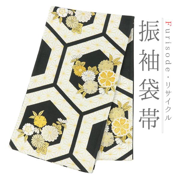 kimonochidori_i6-2384