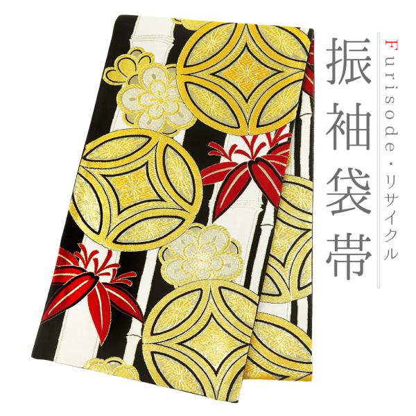 kimonochidori_i6-2387